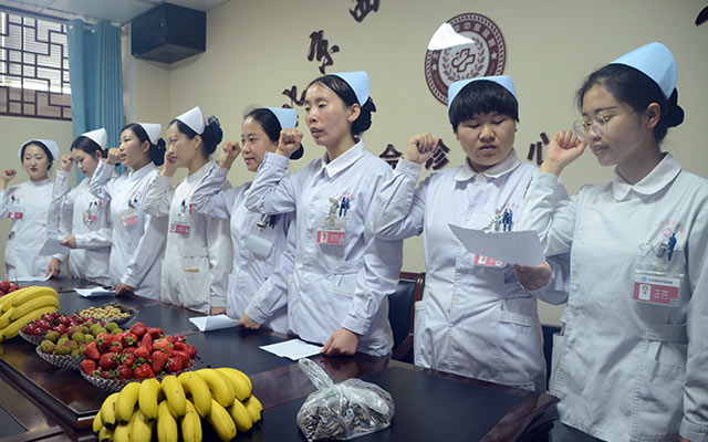 【5.12护士节】广发在线举办茶话会白衣天使受表彰(图3)