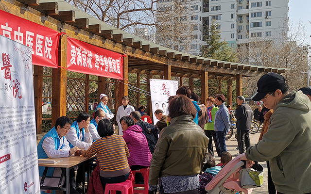 【学雷锋日】广发在线举办“爱满京城，牵手智慧家医”志愿服务活动(图2)