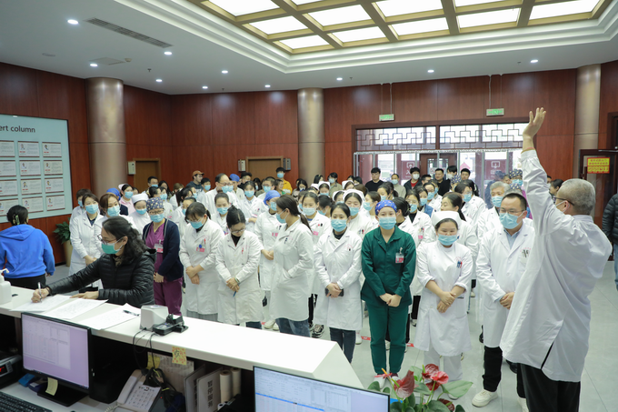 西京动态丨广发在线召开全院工作会议(图1)