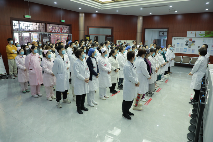 西京动态丨广发在线召开全院工作会议(图2)