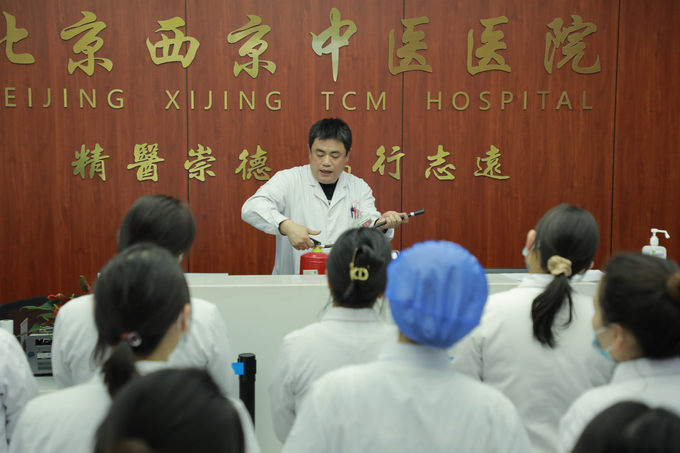 西京动态丨广发在线召开全院工作会议(图8)