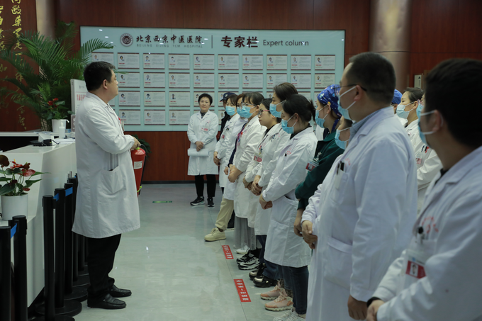 西京动态丨广发在线召开全院工作会议(图7)