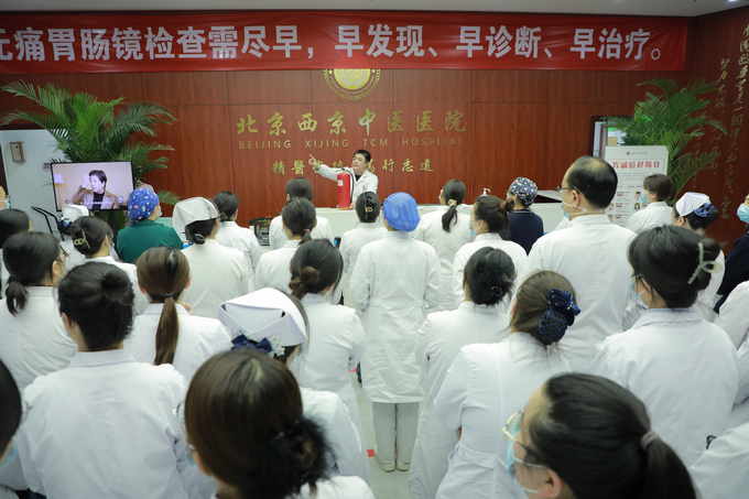 西京动态丨广发在线召开全院工作会议(图9)